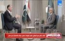 شوكت : الأزهر جسر روحي وثقافي بين مصر وباكستان .. ونتطلع لزيادة المنح للطلاب