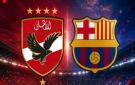 موعد مباراة الأهلي وبرشلونة في كأس جامبر