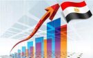 30 يونيو.. عقد من الإنـجازات والتحولات الهيكلية في مسيرة الاقتصاد الوطني
