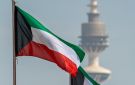 الكويت تنفي المشاركة في الحرب ضد إيران.. وسفيرتها بواشنطن ترفض اتهام وول ستريت جورنال 