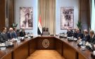 الحكومة تستعرض حزمة تيسيرات لتعزيز الاستثمار في شبه جزيرة سيناء
