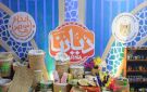  مصر بتتكلم حرفي .. 450 عارضا يتحدون المنتجات المستوردة في الساحل الشمالي