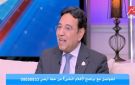 النائب أيمن محسب: البرنامج الاقتصادي الوطني يؤسس لمرحلة جديدة من الإنتاج والنمو المستدام