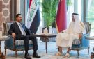 أمير قطر ورئيس وزراء العراق يشددان على ضمان حرية الملاحة في هرمز