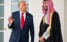 اتفاق نووي تاريخي بين واشنطن والرياض.. تعاون مدني يفتح الباب أمام مرحلة جديدة