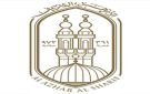 الأزهر يدين جريمة الطعن البشعة لمسلم في ولاية يوتا الأمريكية - eg