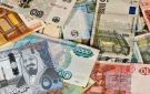 سعر العملات العربية.. الريال السعودي والدينار الكويتي الآن - eg