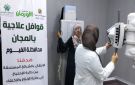 قافلة طبية لدعم المرضى غير القادرين بقرى الفيوم - eg