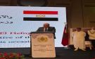 وزير الطيران المدني يلقي كلمه خلال احتفال سفارة المملكة المغربية بالذكرى السابعة والعشرين لتربع جلالة الملك محمد السادس على العرش
