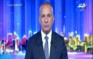 أحمد موسى: المواهب في القرى والنجوع هم كنز الكرة المصرية