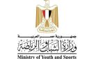 وزير الرياضة يوجه بفتح تحقيق عاجل في شكوى لاعب كرة القدم المستبعد بسبب اسمه - eg