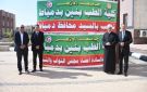 رئيس جامعة الأزهر يفتتح مبنيين جديدين بكليتي الطب والدراسات الإسلامية بدمياط.. صور - eg