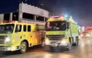 الدفاع المدني السعودي يعلن زوال الخطر عن ينبع بعد إنذار مبكر ويدعو للالتزام بالتعليمات - eg