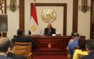 وزير الكهرباء يلتقي برؤساء البعثات الدبلوماسية والقنصلية بالخارج ويطرح مجالات العمل المشترك والتعاون مع العديد من الدول