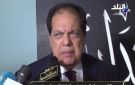 أبو العينين: ثورة 30 يونيو أنقذت مصر.. والرئيس السيسي وضع روحه فداء للوطن فيديو