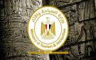  السياحة المصرية ترصد 2567 كيانا غير مرخص.. وقرارات بغلق 1230 منشأة مخالفة - eg