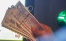 المركزي المصري يثبت أسعار الفائدة للمرة الثالثة - eg
