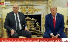ترامب: نعتزم تقديم الكثير من المساعدات إلى لبنان