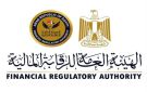 الرقابة المالية تنفي شائعات غلق فروع جهات التمويل غير المصرفي وتحذر مروجيها