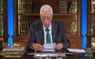 مؤشر لمشكلات بالقلب.. حسام موافي: آلام الصدر لا تعني ارتجاع المريء فقط