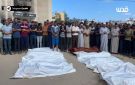مصادر طبية في غزة: 6 شهداء بنيران جيش الاحتلال الإسرائيلي - eg
