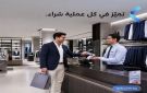 بنك QNB مصر يتيح مزايا حصرية لعملاء باقات تميز - eg