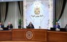 مجلس الوزراء يوافق على 9 قرارات حكومية جديدة تفاصيل - eg