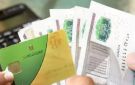 تفاصيل استقبال مكاتب البريد تظلمات التموين اليوم - eg