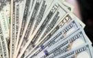 على مدار الساعة.. سعر الدولار مقابل الجنيه المصرى - eg