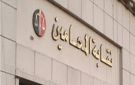 بعد قرار إيقافها احتياطيا.. محامية سوهاج ترد: لا وصاية على ملابسي والمهنة يحكمها القانون لا الأذواق