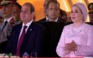 خبير استراتيجي: رسائل الرئيس السيسي أكدت حسم مصر في حماية مقدرات الدولة