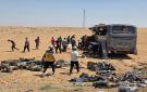 مصر تعلن تضامنها الكامل مع سوريا بعد حادث أليم أوقع عشرات الضحايا