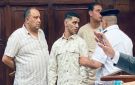 بدء محاكمة المتهم بإنهاء حياة البلوجر أمير اسمع.. بعد قليل