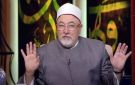 خالد الجندي: قصة سيدنا الخضر تكشف أنواع الأقدار - eg