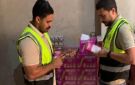 ضبط 17.4 ألف قطعة جيلي مجهولة المصدر داخل مخزن غير مرخص بالغربية - eg