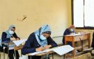 موعد امتحانات الدور الثاني للدبلومات الفنية 2026 ورابط تحميل الجداول كاملة