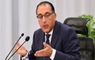 مدبولي يؤكد أهمية الشراكة بين مصر ومجموعة ميرسك وحرص الحكومة على تعزيز علاقات التعاون