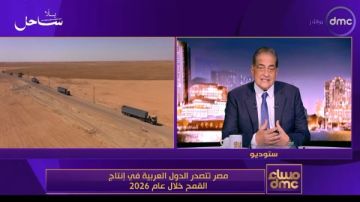 أستاذ اقتصاد زراعي: الدولة اتخذت خطوات استباقية ناجحة لمواجهة التحديات المناخية والتوترات الجيوسياسية فيديو