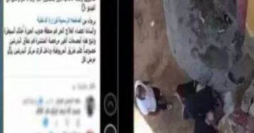 الداخلية تكشف ملابسات هروب مدمن من مصحة بالبدرشين الداخلية تكشف ملابسات هروب مدمن من مصحة بالبدرشين