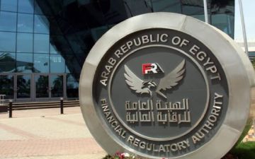 الرقابة المالية بمصر تكشف تفاصيل حصول مدرسة على قروض باسم أولياء الأمور الرقابة المالية بمصر تكشف تفاصيل حصول مدرسة على قروض باسم أولياء الأمور