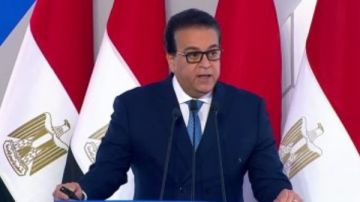 بالأسماء .. حركة تنقلات وكلاء وزارة الصحة بالمحافظات بالأسماء .. حركة تنقلات وكلاء وزارة الصحة بالمحافظات