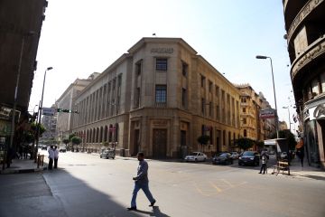 بنك مصر يعتزم التواصل مع الخزانة الأمريكية بشأن فرعه في الإمارات بنك مصر يعتزم التواصل مع الخزانة الأمريكية بشأن فرعه في الإمارات