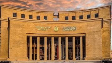 أول رد من البنك المركزي على حقيقة إجراءات أمريكية تخص فرع بنك مصر بالإمارات.. هل يتأثر الدولار؟ عاجل أول رد من البنك المركزي على حقيقة إجراءات أمريكية تخص فرع بنك مصر بالإمارات.. هل يتأثر الدولار؟ عاجل