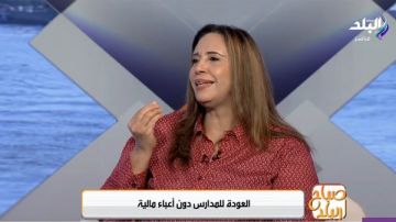 اشتري المستلزمات المهمة.. أفضل طريقة للادخار في وقت الدراسة اشتري المستلزمات المهمة.. أفضل طريقة للادخار في وقت الدراسة