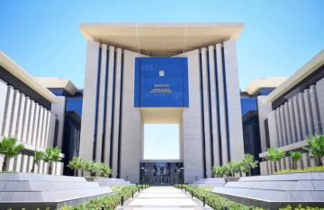 مصر تدين اقتحام قوات الاحتلال الإسرائيلي مركزا تابعا للأونروا في القدس الشرقية المحتلة مصر تدين اقتحام قوات الاحتلال الإسرائيلي مركزا تابعا للأونروا في القدس الشرقية المحتلة