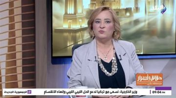 أستاذة علم اجتماع تحذر من تأثير مشاهد العنف والبلطجة على سلوك المجتمع (فيديو) أستاذة علم اجتماع تحذر من تأثير مشاهد العنف والبلطجة على سلوك المجتمع (فيديو)