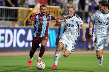 صلاح وفابينيو أساسيان في تشكيل طرابزون سبور أمام أميد بالدوري التركي صلاح وفابينيو أساسيان في تشكيل طرابزون سبور أمام أميد بالدوري التركي