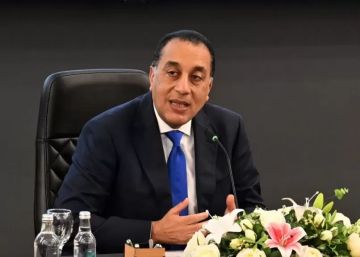 متحدث مجلس الوزراء: سعر السكر بالمجمعات الاستهلاكية 28 جنيها للكيلو متحدث مجلس الوزراء: سعر السكر بالمجمعات الاستهلاكية 28 جنيها للكيلو