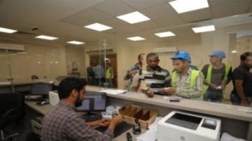 العمل تحسم الجدل.. موعد صرف منحة العمالة غير المنتظمة للمولد النبوي والفئات المستحقة العمل تحسم الجدل.. موعد صرف منحة العمالة غير المنتظمة للمولد النبوي والفئات المستحقة