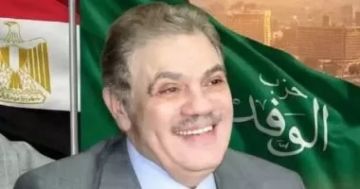 تعيين الإعلامى محمد شردي مساعد أول لرئيس الوفد تعيين الإعلامى محمد شردي مساعد أول لرئيس الوفد